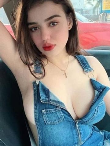 Арина